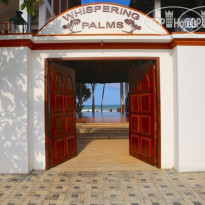 Whispering Palms Hotel 