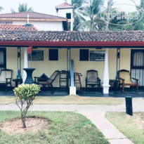 Janus Paradise Rest