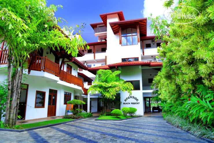 Rockside Beach Resort