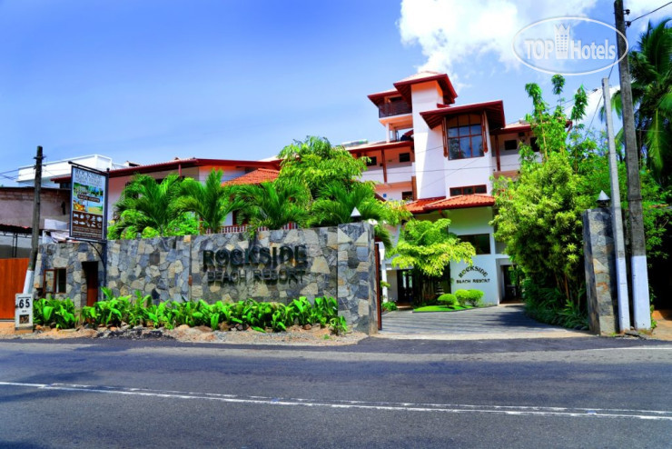 Hotel photo Rockside Beach Resort 4*