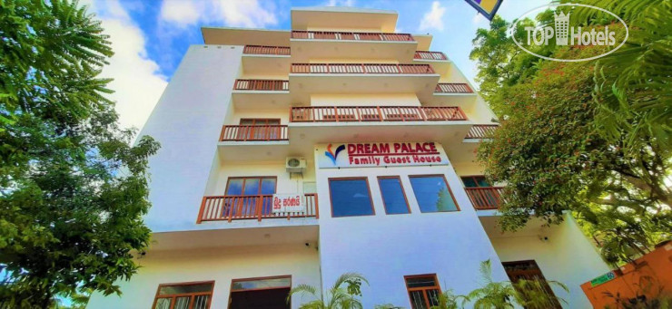 New photos from tourists Dream Palace Family Guest House 2*