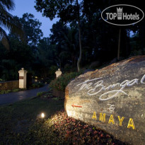 Amaya Bungalow 