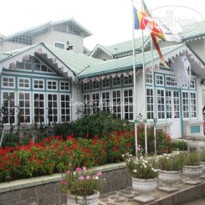 Alpine Hotel