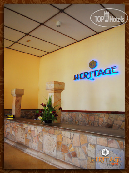 New photos from tourists Heritage 3*