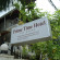 Photos Prime Time Hotel