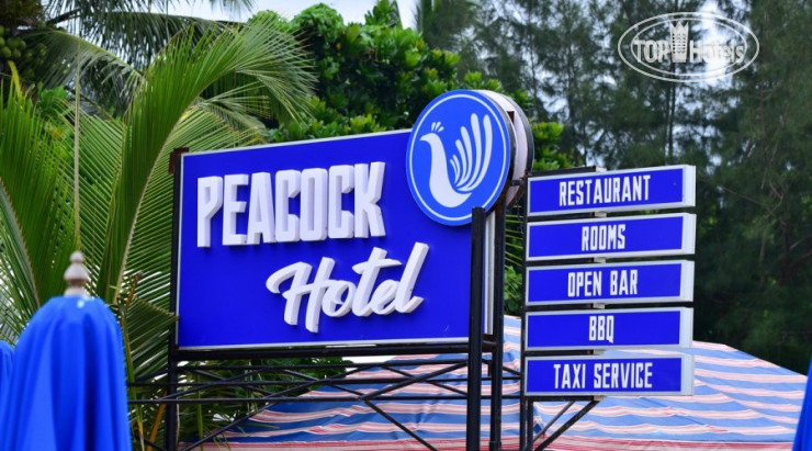 Hotel photo Peacock Hotel 