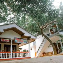 Rock House