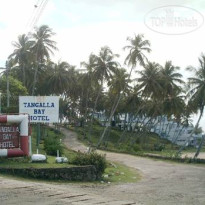 Tangalle Bay
