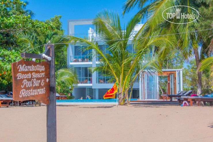 New photos from tourists Marakolliya Beach Resort 2*