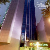 Holiday Inn Rosario 