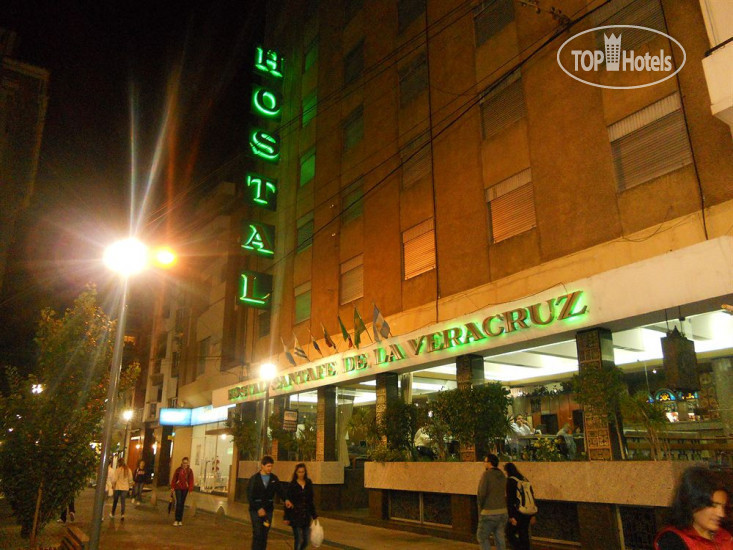 Hotelier's photos Hostal Santa Fe De La Vera Cruz 4*