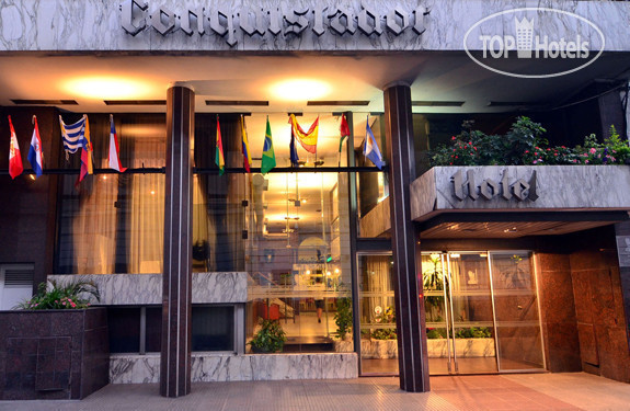 Hotel photo Conquistador Hotel 