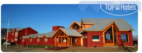 New photos from tourists America del Sur Hostel Calafate 3*