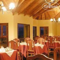 Glaciares de la Patagonia Hosteria