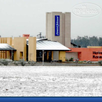 Howard Johnson Inn Rosario de la Frontera 