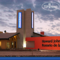 Howard Johnson Inn Rosario de la Frontera 