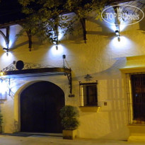 Hotel del Virrey 
