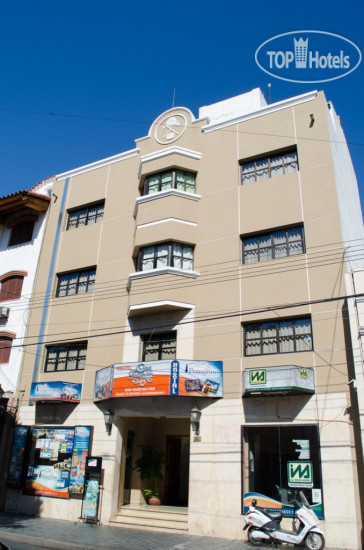 Hotel photo Casa del Peregrino 1*