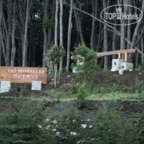 Las Morillas Huemul 