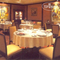 Sheraton Buenos Aires Hotel & Convention Center 