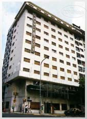 Hotel photo Salles 4*