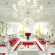 Faena Hotel Buenos Aires 
