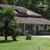 Howard Johnson Finca Maria Cristina de Campo & Spa Coronel Brandsen 