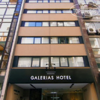 Husa Galerias 