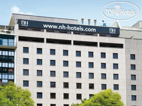 Hotel photo NH 9 de Julio 4*