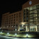 Wyndham Nordelta Tigre Buenos Aires 