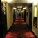 Holiday Inn Buenos Aires Ezeiza Airport 