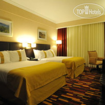 Holiday Inn Buenos Aires Ezeiza Airport 