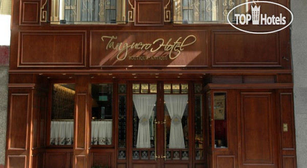 Hotelier's photos Tanguero Hotel Boutique 4*