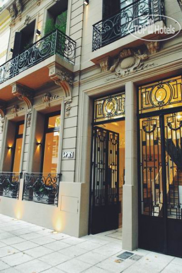 Vain Boutique Hotel