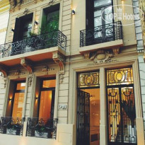 Vain Boutique Hotel