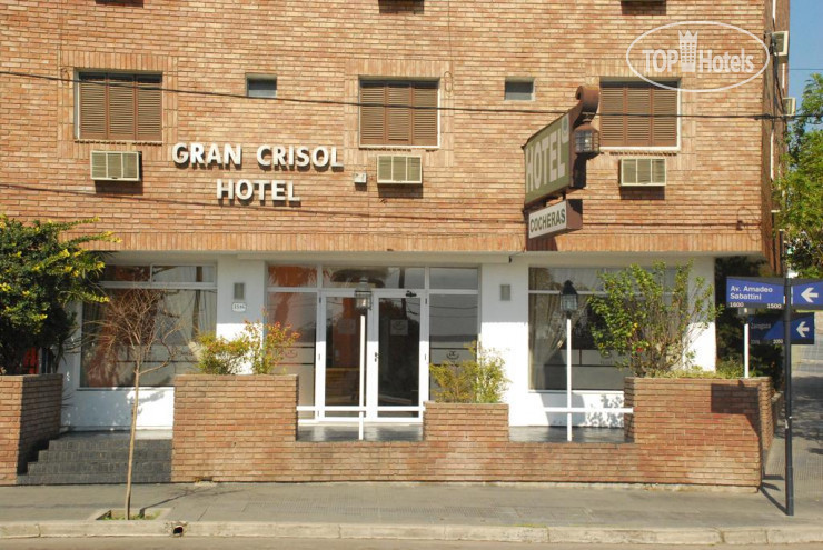 Hotel photo Gran Crisol Hotel 2*