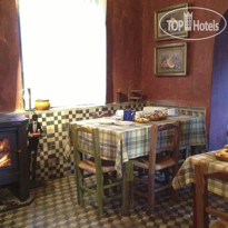 Estancia La Constancia 