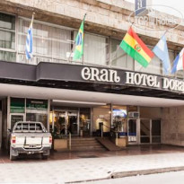 Gran Hotel Dora Cordoba