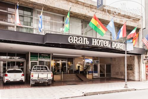 Gran Hotel Dora Cordoba