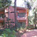 Sol Cataratas 