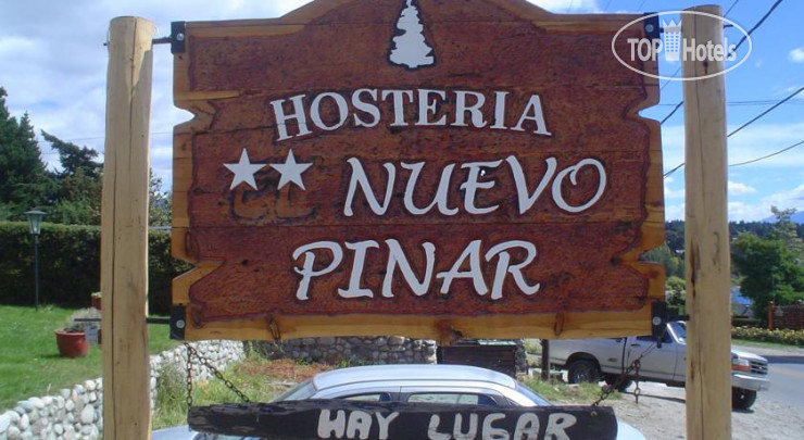 Hotel photo Nuevo Pinar Hosteria 2*
