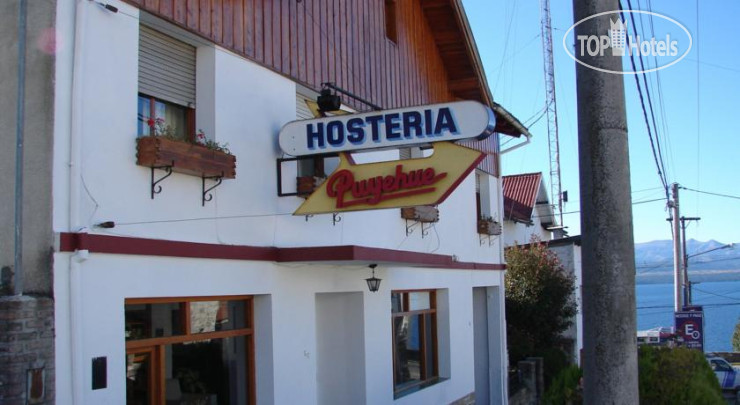 Hotel photo Puyehue Hosteria 2*