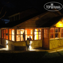 Peuma Ni Apart Hotel Bungalows