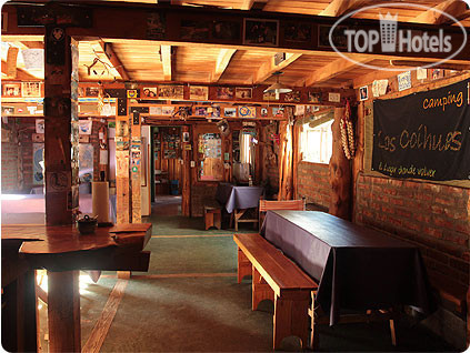 New photos from tourists Los Coihues Hostel