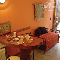 Casa del Bosque