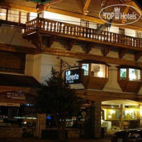 La Surena Hosteria 