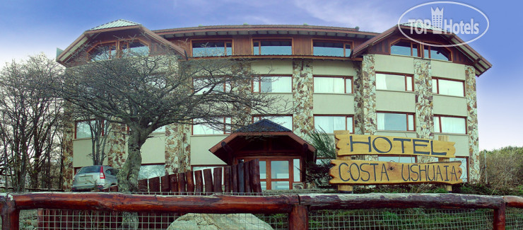 Hotelier's photos Costa Ushuaia 3*