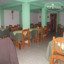 Les Eclaireurs Hosteria
