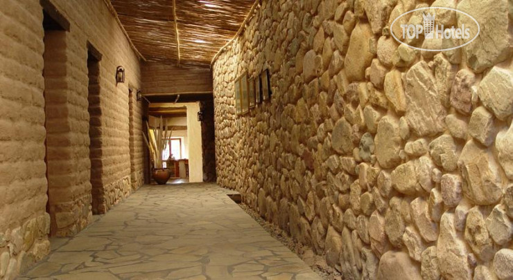 Hotel photo Rincon De Fuego 4*