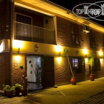 Aconquija Hosteria